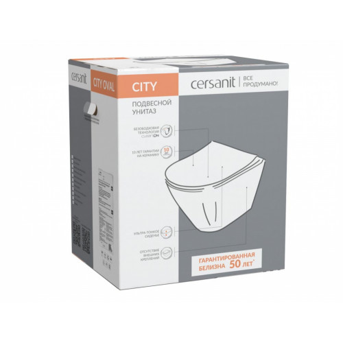 Подвесной безободковый унитаз Cersanit City Oval Clean On DPL EO slim, крышка-сиденье с микролифтом, белый, A63114-5
