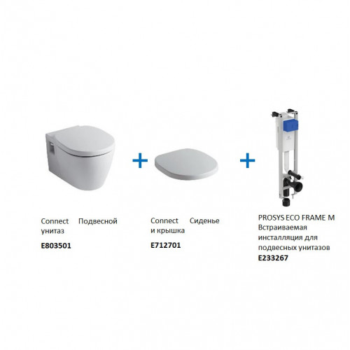 Инсталляция Ideal Standard ProSys Eco Frame M W220101 с унитазом Connect E803501, сиденье микролифт E712701, комплект-1
