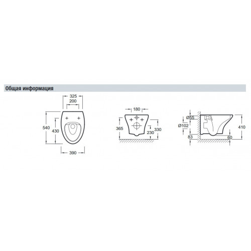 Инсталляция Geberit с безободковым унитазом Jacob Delafon Nouvelle Vague EDJ102-00, сиденье микролифт, комплект-3