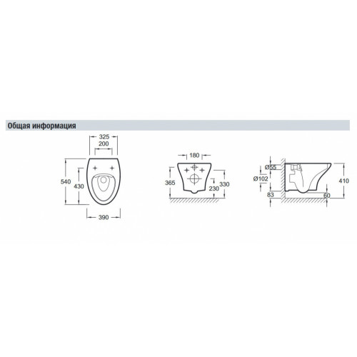 Подвесной безободковый унитаз Jacob Delafon Nouvelle Vague, быстросъёмная крышка микролифт, EDJ102-00/E20068-00, (отсутствует упаковка)-4
