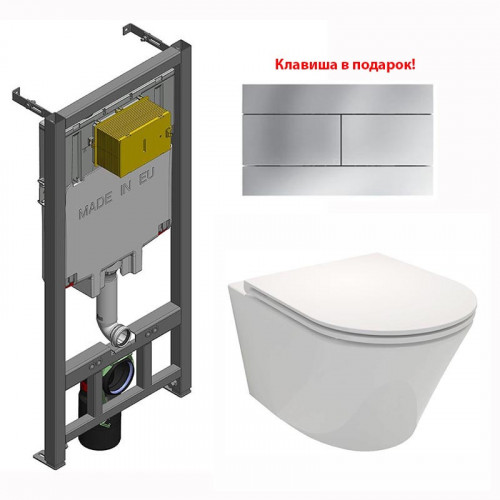 Инсталляция Jacob Delafon с безободковым унитазом Jacob Delafon Rodin+, крышка микролифт, клавиша хром в подарок, комплект, EDY102-00/E23280-00/E29025-NF/E4316-CP