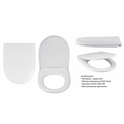 Напольный унитаз Roca Access 7.34P2.3.800.Y с сиденьем Soft Close-4