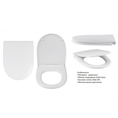 Напольный унитаз Roca Access 7.34P2.3.900.Y с сиденьем Soft Close, косой выпуск-4